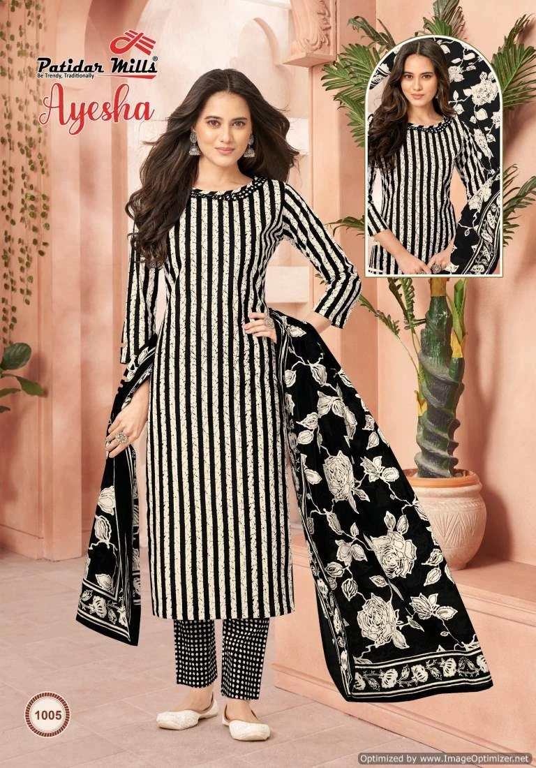 Patidar Mills Ayesha Vol 1 Cotton Wholesale Salwar Suit Catalog — Wholesale Salwar Suits, MPA wholesale from Surat — view 3